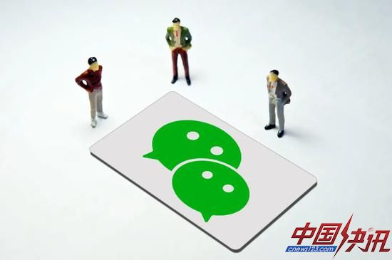 头图