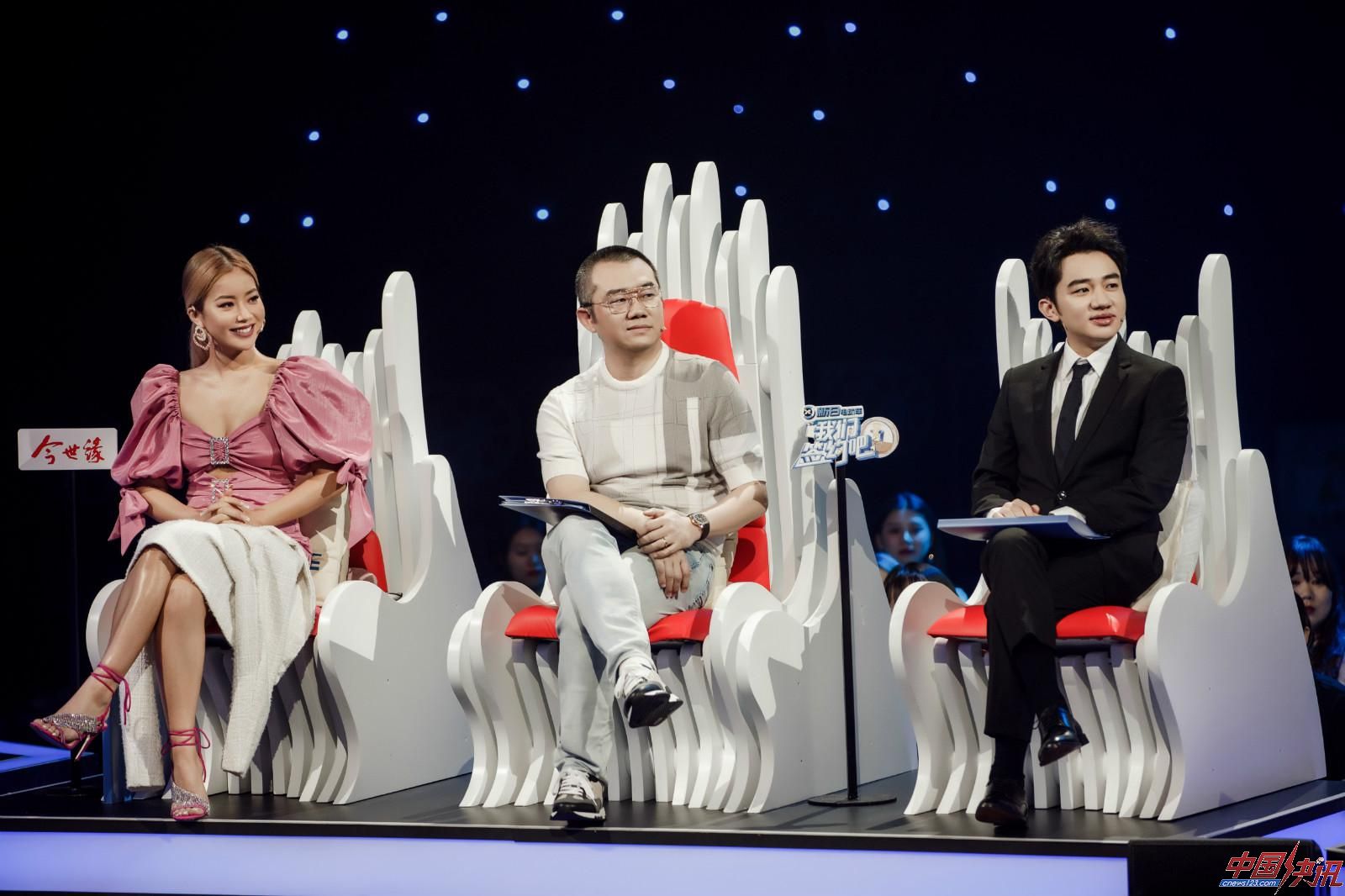 《我们签约吧》“农民夫妇”全家献跳曳步舞嗨翻全场,“成分党”护肤专家质疑美妆博主专业性