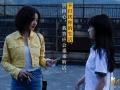 《兔子暴力》有种痛叫青春特辑 万茜李庚希苦陷亲情困局