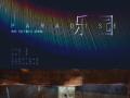  《兔子暴力》提档8月14日 万茜李庚希领衔“兔子帮”开唱