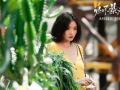 《兔子暴力》七夕“我愿意为你”  李庚希深情“告白”万茜