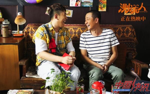 《测谎人》观影会“渣”心姐妹泛泪光,不建议与男友一同观看