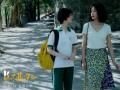 《兔子暴力》曝“道歉信”片段 李庚希惨遭万茜抛弃十七年