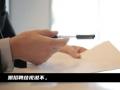 国家人权行动计划不得限定男性或者规定男性优先