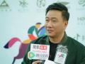 胡军亮相出席第三届中国年青马西坞大赛