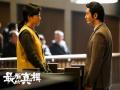 《最后的真相》发对决版预告 “真相团”强演技输出