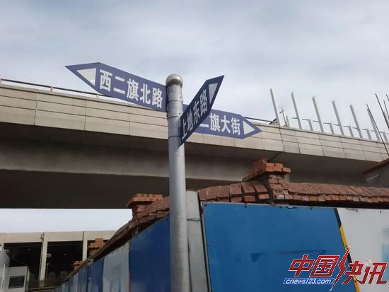 西二旗地铁站的指路牌，图源作者