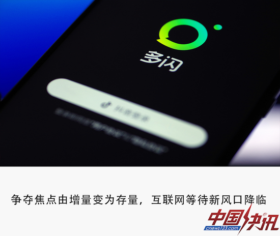 封面来源