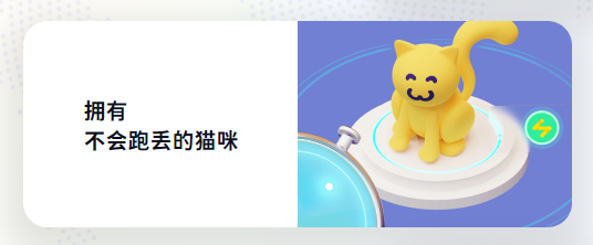 B站元宇宙服务，来源：“高能链”官网