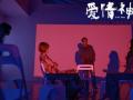 《爱情神话》公映发特辑海报 自信从容女性群像温暖贺岁