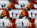 纪录电影《冰上时刻》今日上映 开启 2022亲子成长第一课