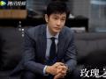 黄晓明双剧官宣 《玫瑰之战》《潜伏者》反差大