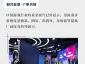 腾讯、网易加速出海，游戏巨头没了“钞能力”？