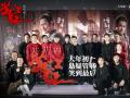 电影《满江红》首映 张艺谋携沈腾易烊千玺等绝版阵容共贺