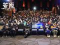 《荒原》全国点映口碑获赞 任素汐豁出去表演惊艳观众