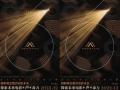 成龙电影A计划第六期 拍摄工坊短片作品开启线上云展映