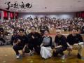 新喜剧人齐聚《了不起的夜晚》 终极预告开启“欢乐惊宵”