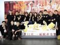 《了不起的夜晚》首映礼一喜三蒋欢聚 范丞丞首演惊悚喜剧