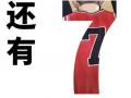 电影《灌篮高手》上映倒计时7天 全民热血狂欢给青春圆梦