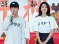 胡歌高圆圆首度合作电影《走走停停》聚焦大龄青年Gap Time