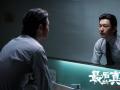 《最后的真相》8.19开启全国点映 “疯男恶女”高燃角力反转