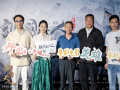 《谯国夫人》千人超前观影 粤剧电影创新表达打动年轻观众