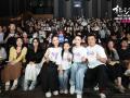 《轻于鸿毛》“放轻松”首映 宋佳佟丽娅小酒窝诠释温暖