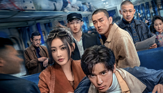 《毕正明的证明》定档10月1日 王安宇张天爱首