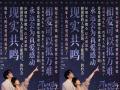 电影《不能错过的只有你2》口碑爆棚 现实爱情写照引爆观众